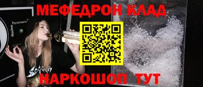 каннабис Среднеуральск