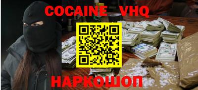 каннабис Среднеуральск
