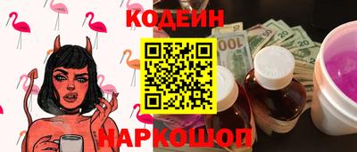 каннабис Среднеуральск