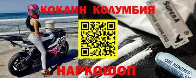 MDMA Старая Купавна