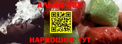 MDMA Старая Купавна