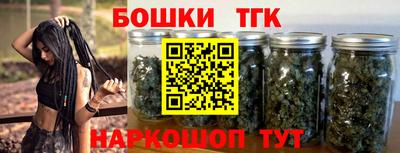 MDMA Старая Купавна