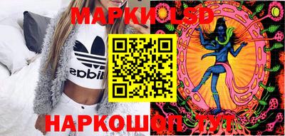 каннабис Среднеуральск