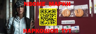 каннабис Среднеуральск