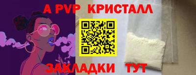 MDMA Старая Купавна