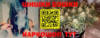 MDMA Старая Купавна