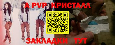 MDMA Старая Купавна