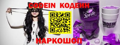 MDMA Старая Купавна