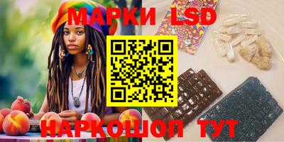 MDMA Старая Купавна