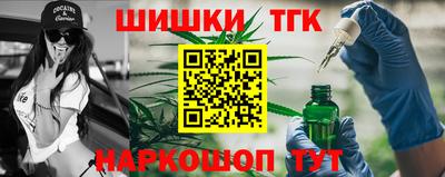 MDMA Старая Купавна