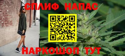 MDMA Старая Купавна