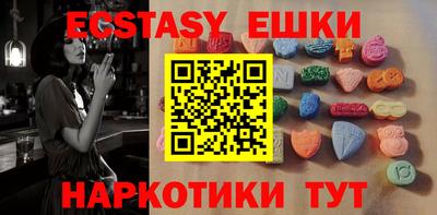 каннабис Среднеуральск