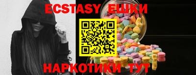 каннабис Среднеуральск
