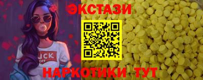 каннабис Среднеуральск