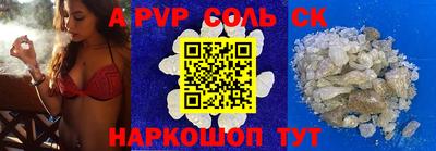 MDMA Старая Купавна