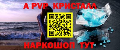 каннабис Среднеуральск