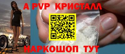 каннабис Среднеуральск