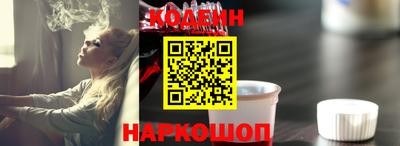 MDMA Старая Купавна