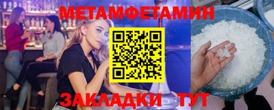 MDMA Старая Купавна