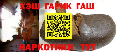 каннабис Среднеуральск