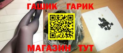каннабис Среднеуральск