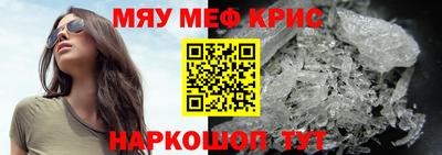 MDMA Старая Купавна