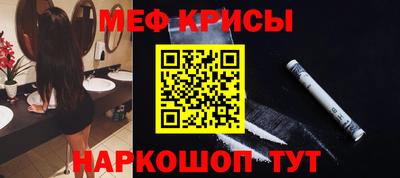 MDMA Старая Купавна